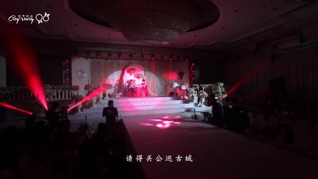主持人小洋中式潮式婚礼主持视频片段